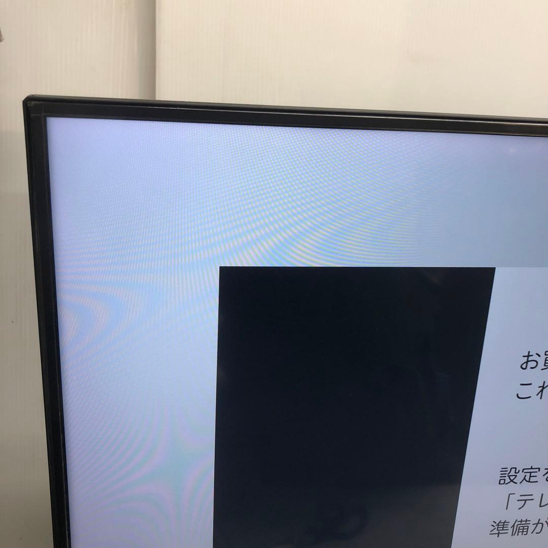 三菱　液晶カラーテレビ　LCD-A40RA2000