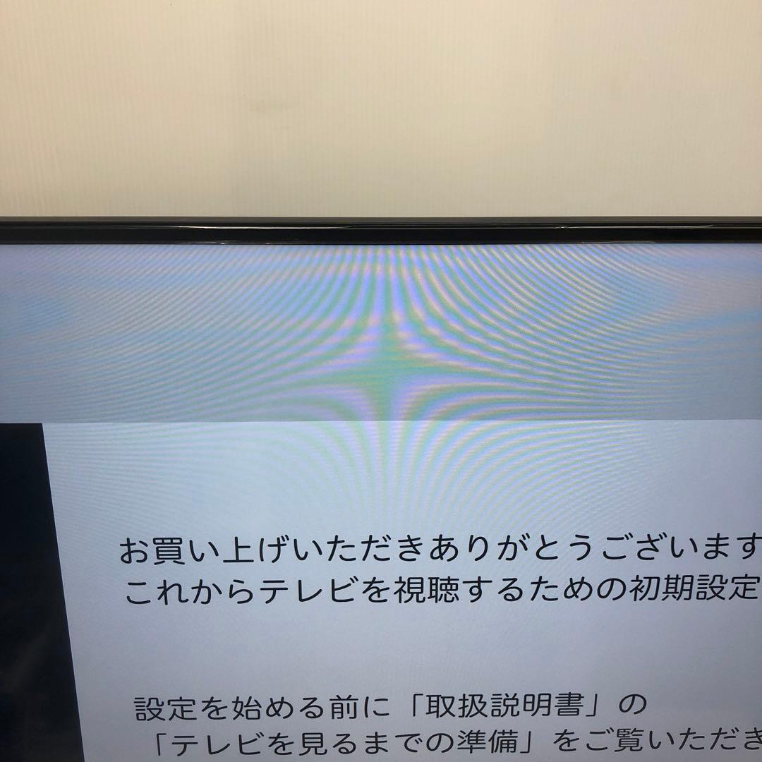 三菱　液晶カラーテレビ　LCD-A40RA2000