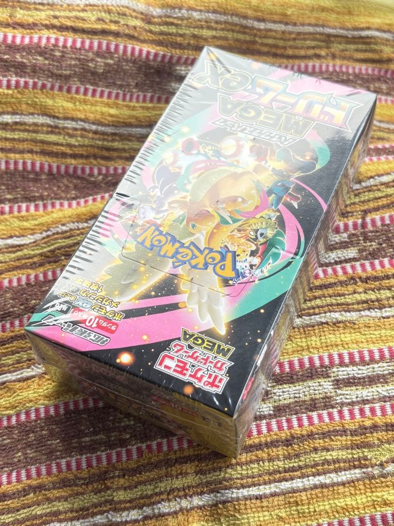MEGAドリームex 1Box シュリンク付き 未開封