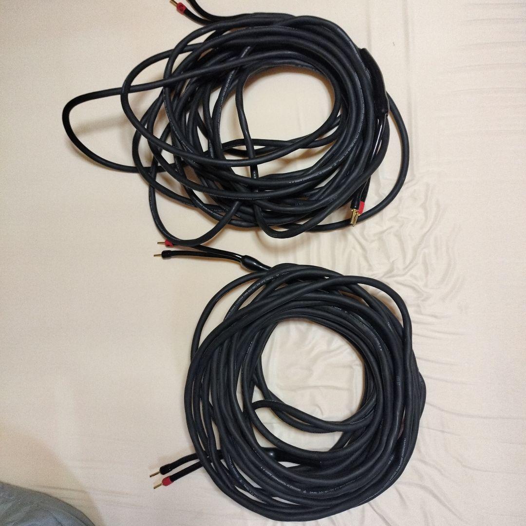 (タタナ)TRANSPARENT MUSICWAVE 15m