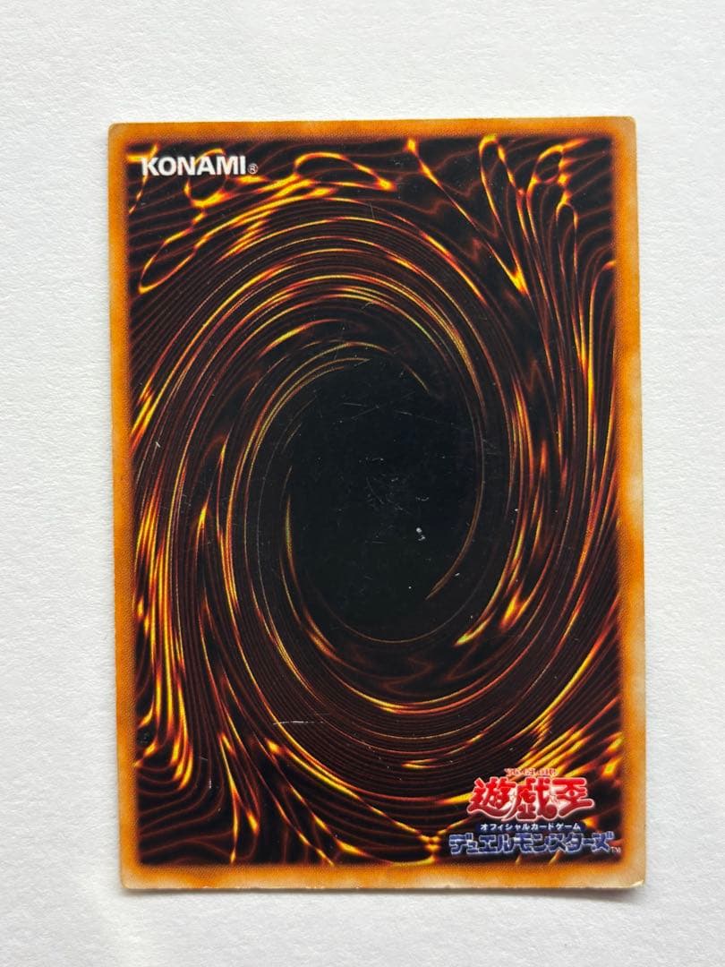 妖精の贈り物　　初期　シークレット