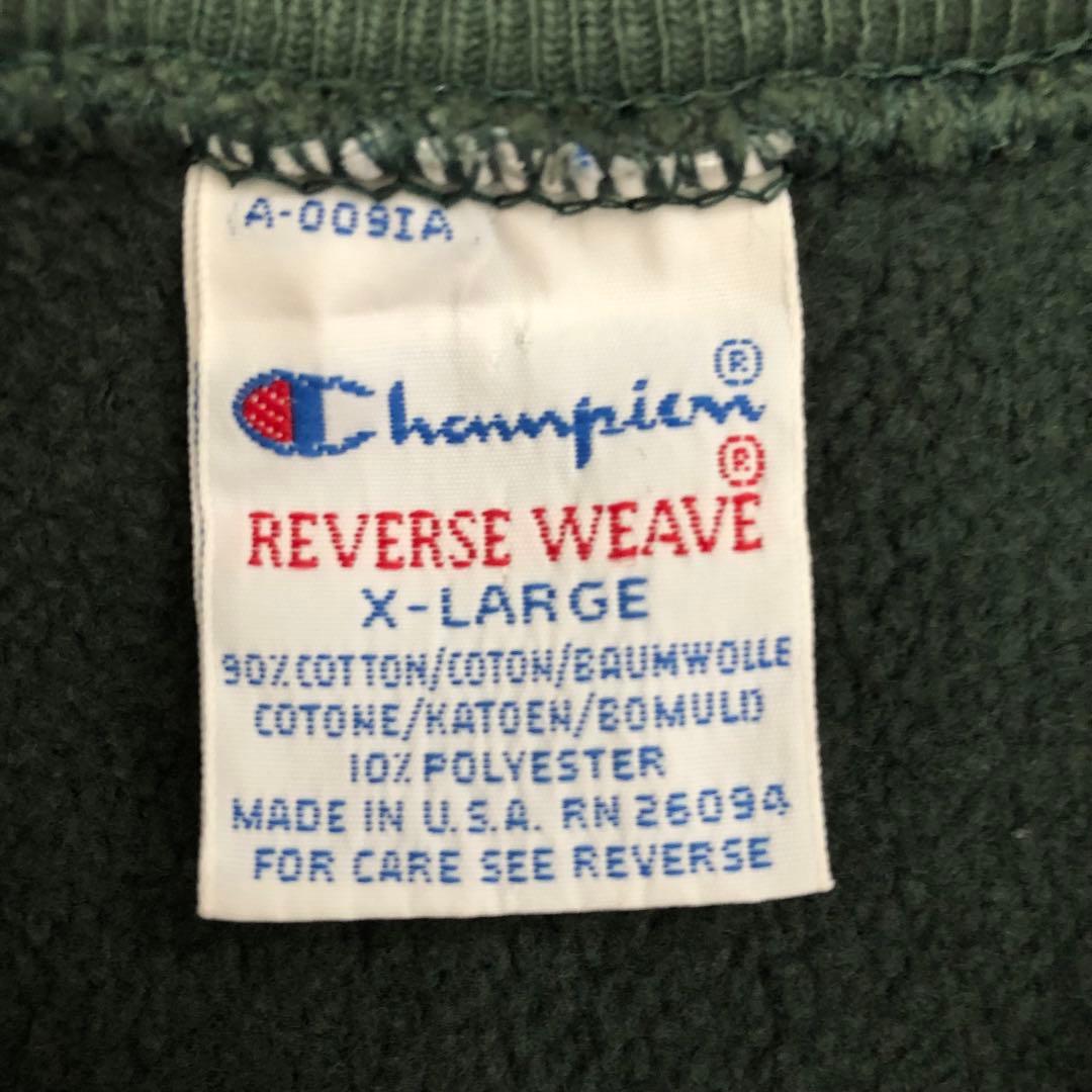 90’s Vintage Champion R/W Sweat Shirt:XL