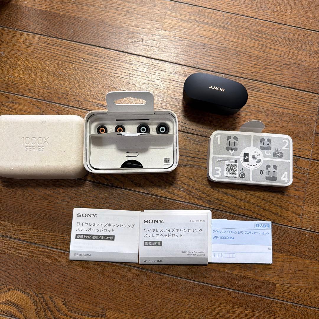 SONY ワイヤレスイヤホン 黒