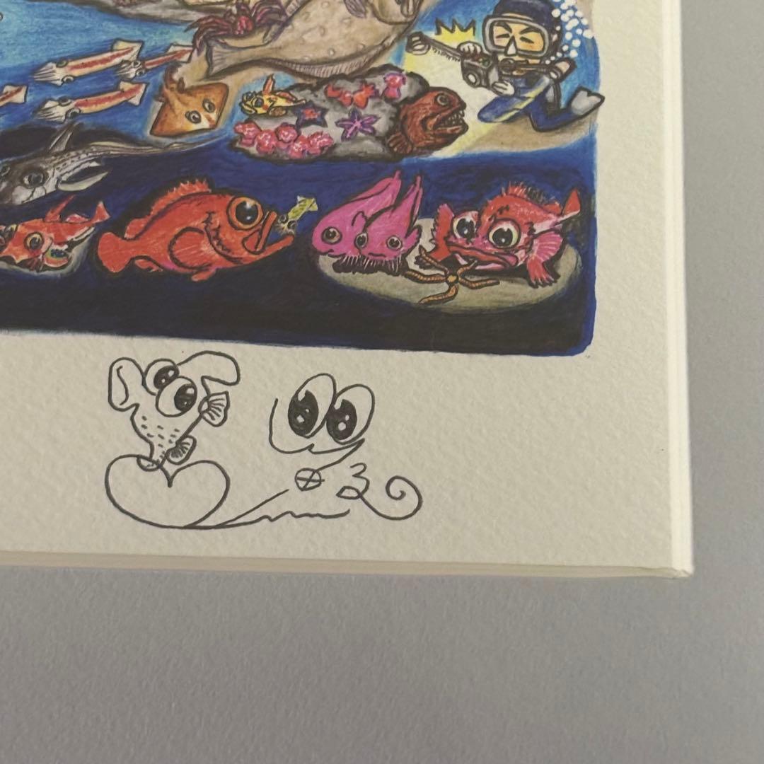 く*マ様 さかなクン　さかなクン気球にのって　デジタル版画 直筆サイン入り 20