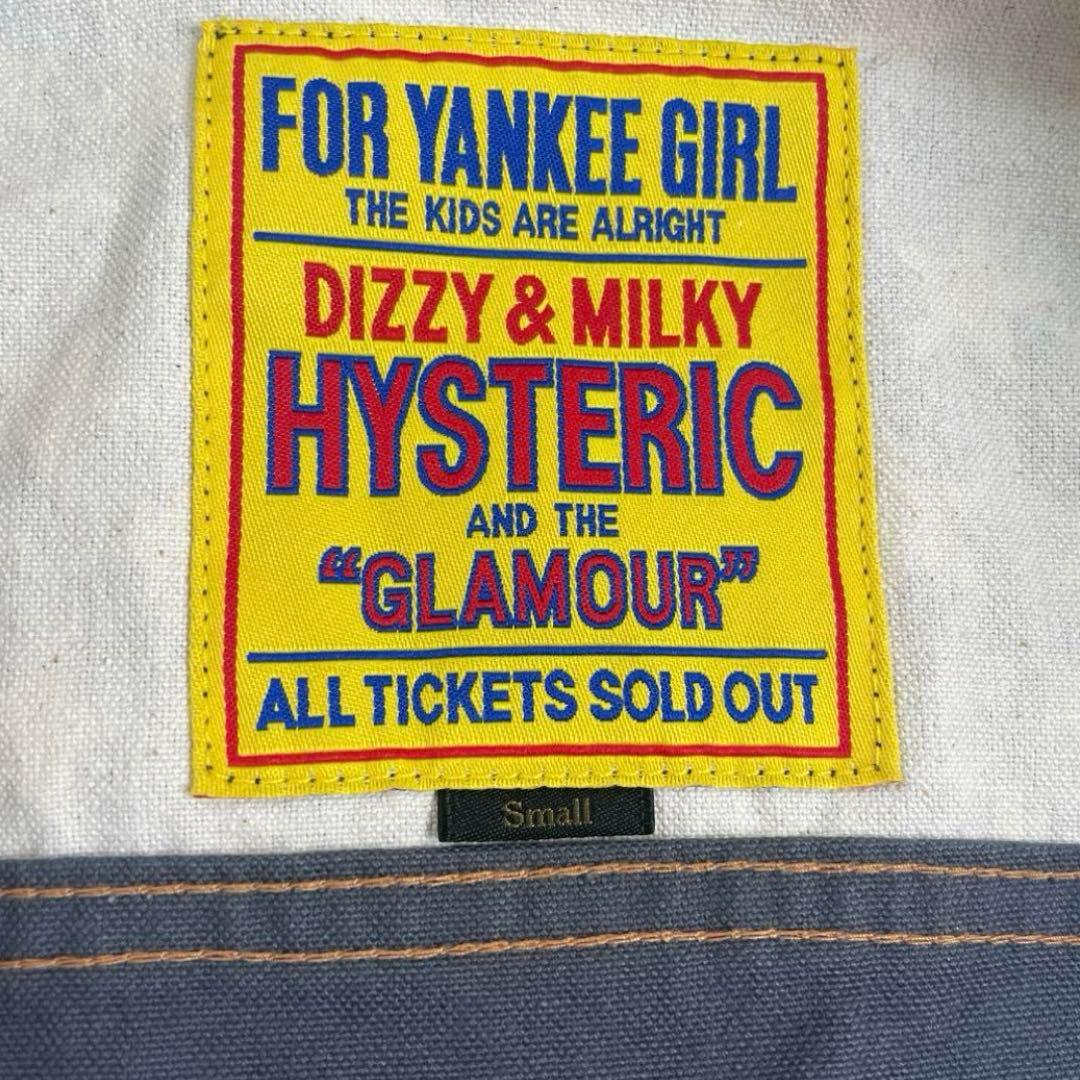 希少　新品タグ付き✨美品　ヒステリックグラマー スター　星　デニム　ジャケット