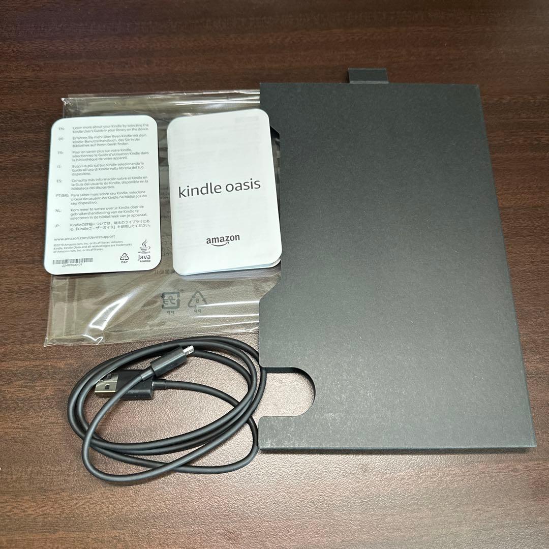 kindle oasis 第10世代　32GB 広告なし　Wi-Fiモデル