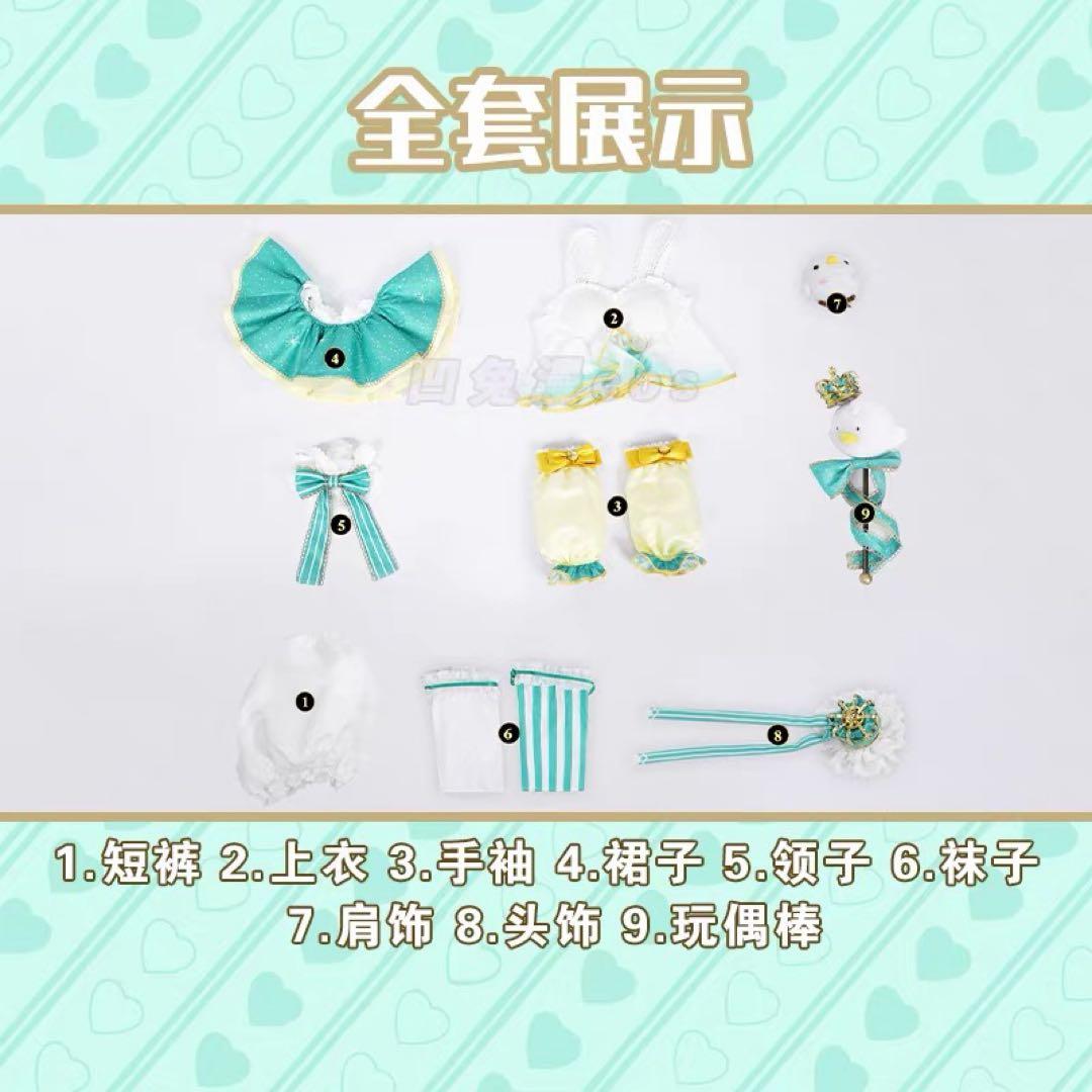 ♡ 南ことり ことり式雪だるま コスプレ