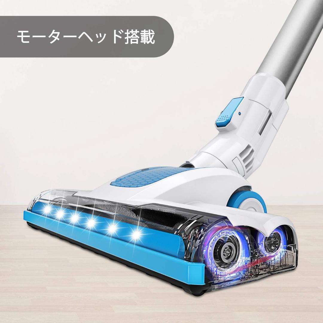 モーソー 掃除機 17000Pa 最強吸引力 PSE認証済