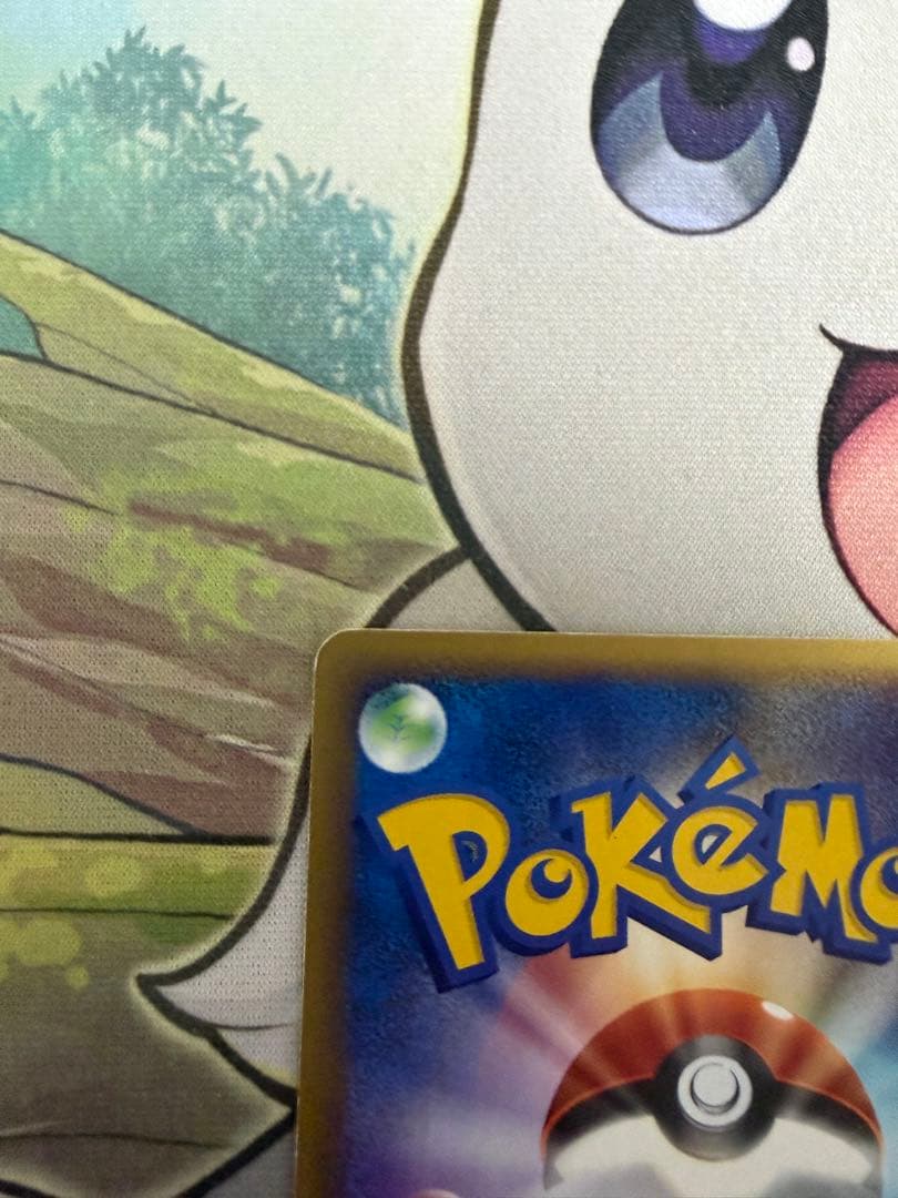 ブラッキー 071/088 裂けた大地 ダークステアー eカード