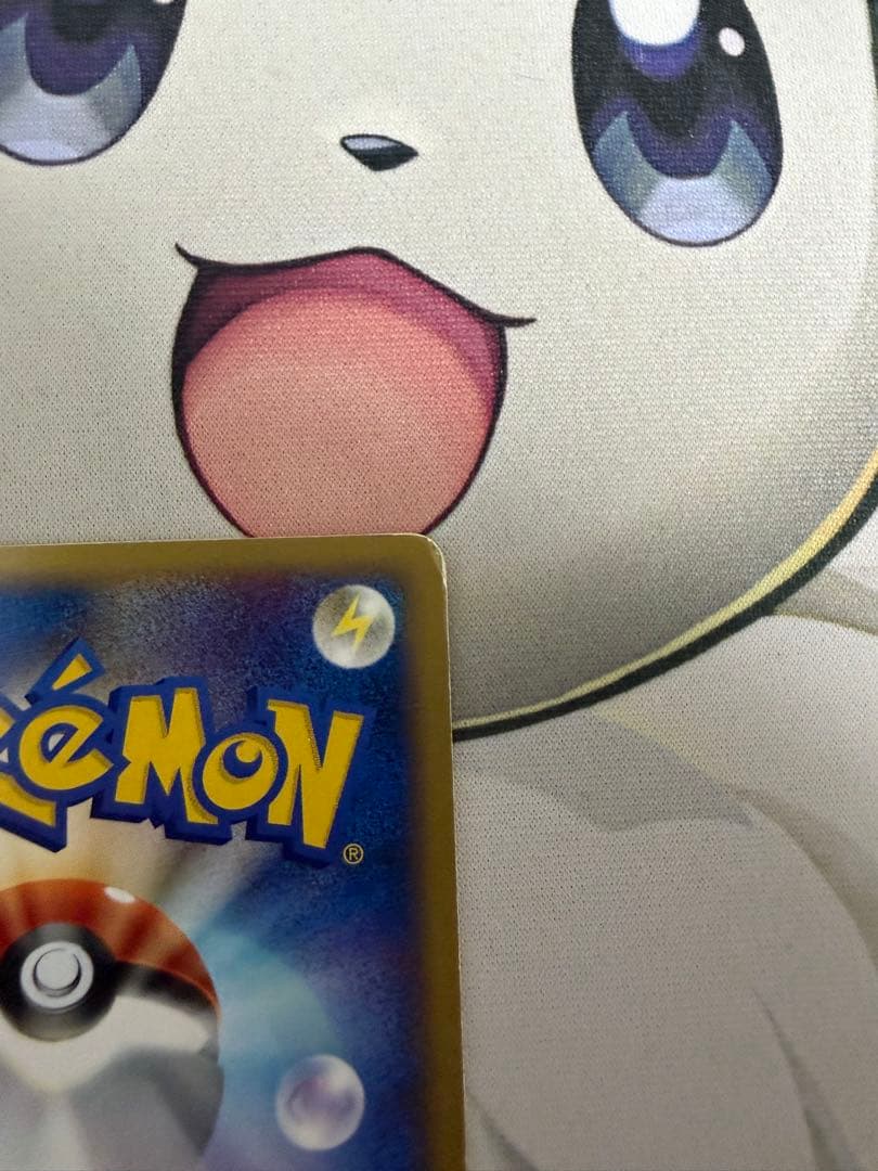 ブラッキー 071/088 裂けた大地 ダークステアー eカード