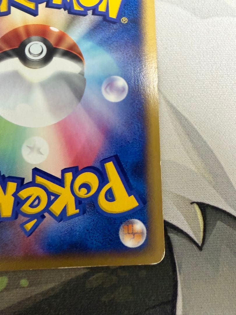 ブラッキー 071/088 裂けた大地 ダークステアー eカード