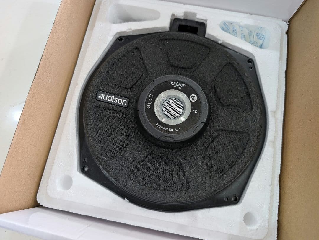 じ☆audison S8-4.2 サブウーファー２個セット