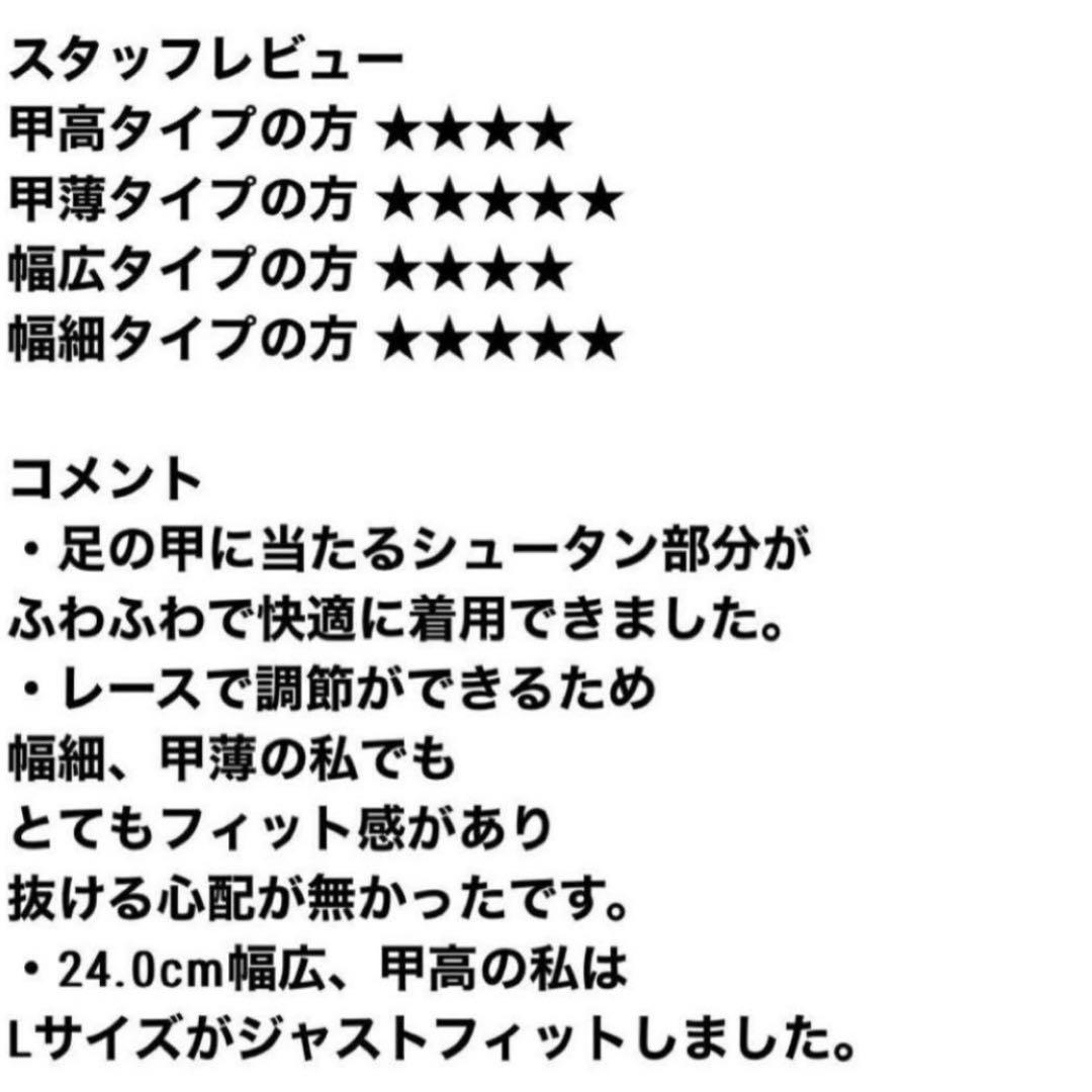 新品　YELLO O SNEAKER MULES スニーカーミュール　グレー