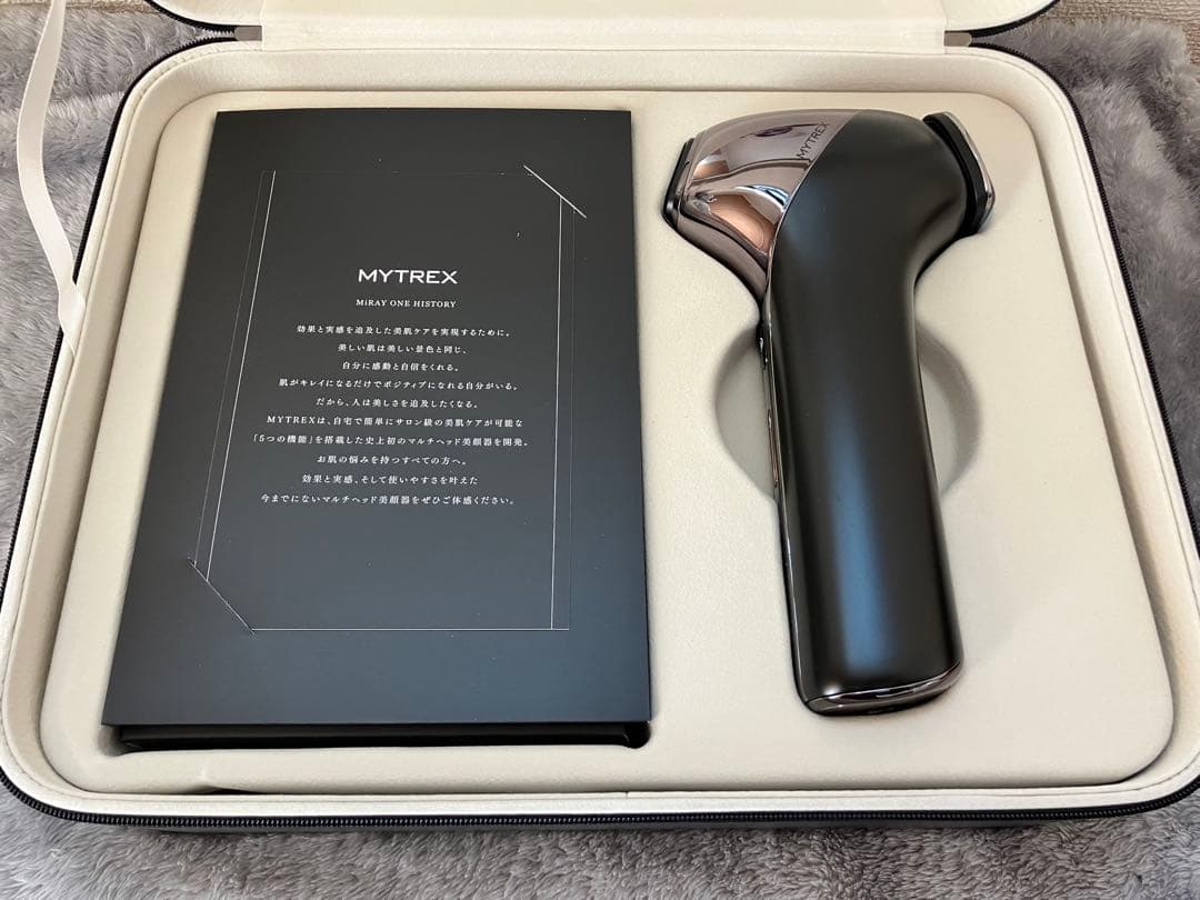 MYTREX MIRAY ONE 【新品未使用】美顔器