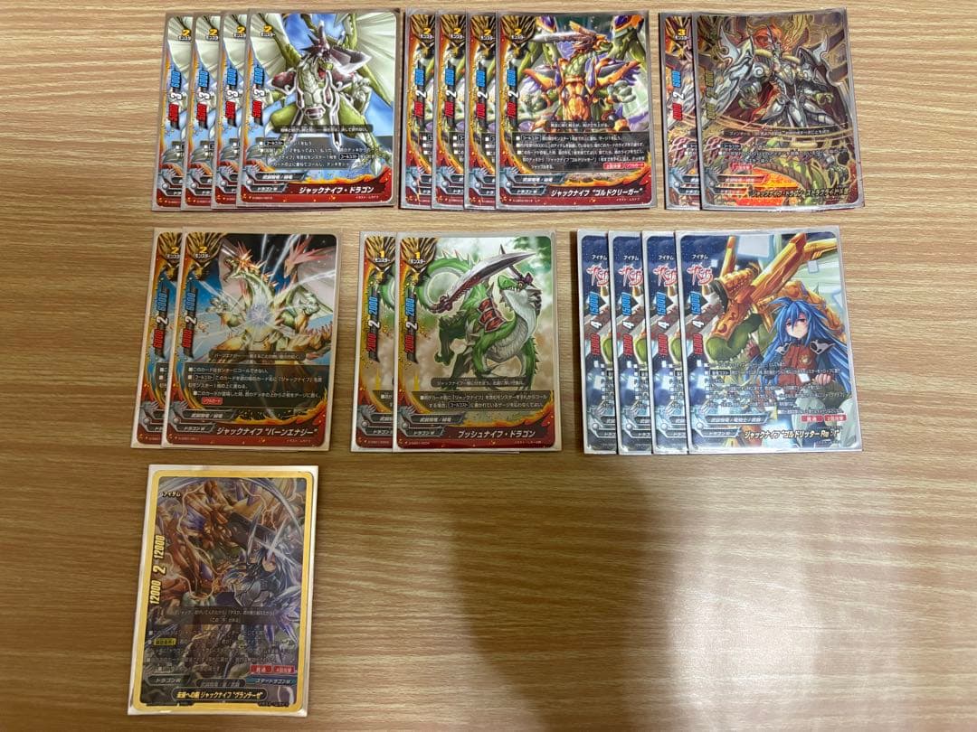 バディファイト　ジャックナイフ　ゴルドリッター　グランテーゼ　デッキ　➕5枚