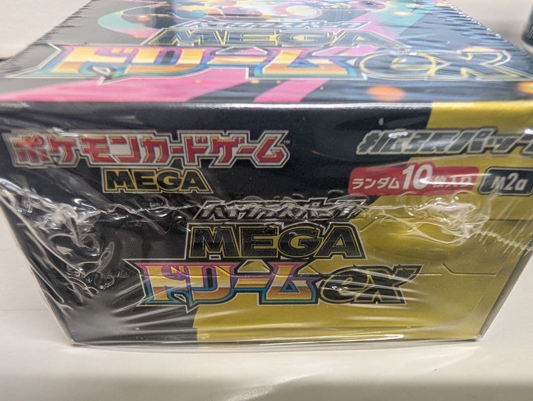 ポケモンカードゲーム MEGAドリームex　1ボックス　シュリンク付き