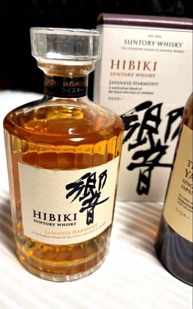 HIBIKI ウイスキー