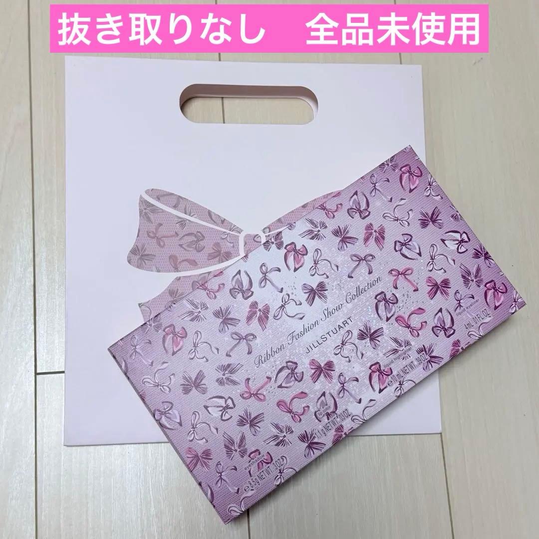 ジルスチュアート クリスマスコフレ 2025 ショッパー付き