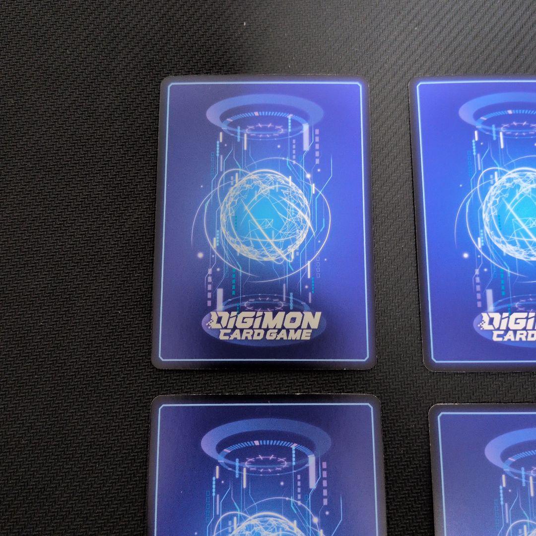 マグナモンX抗体 BT16 Sec 4枚セット