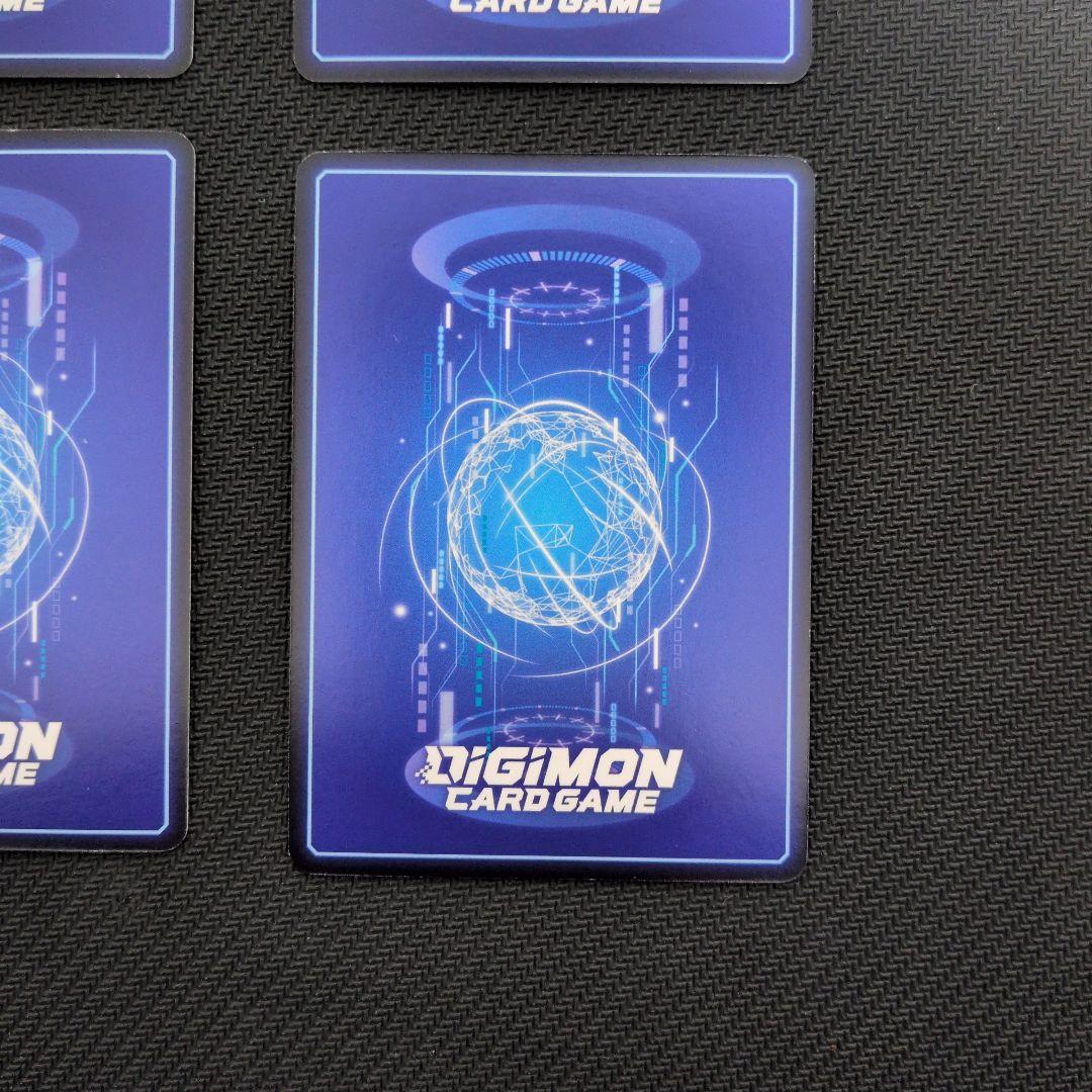 マグナモンX抗体 BT16 Sec 4枚セット