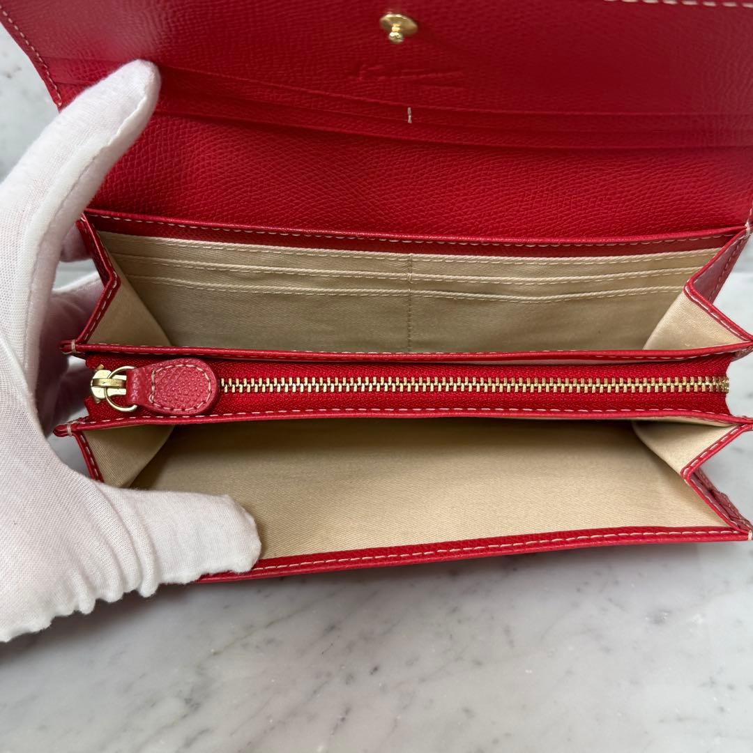 新品 未使用 kitamura キタムラ 本革 レザー 長財布 赤 ステッチ