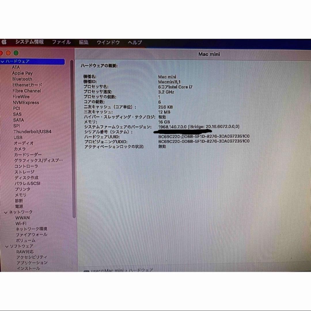 その他 Maa mini 2018