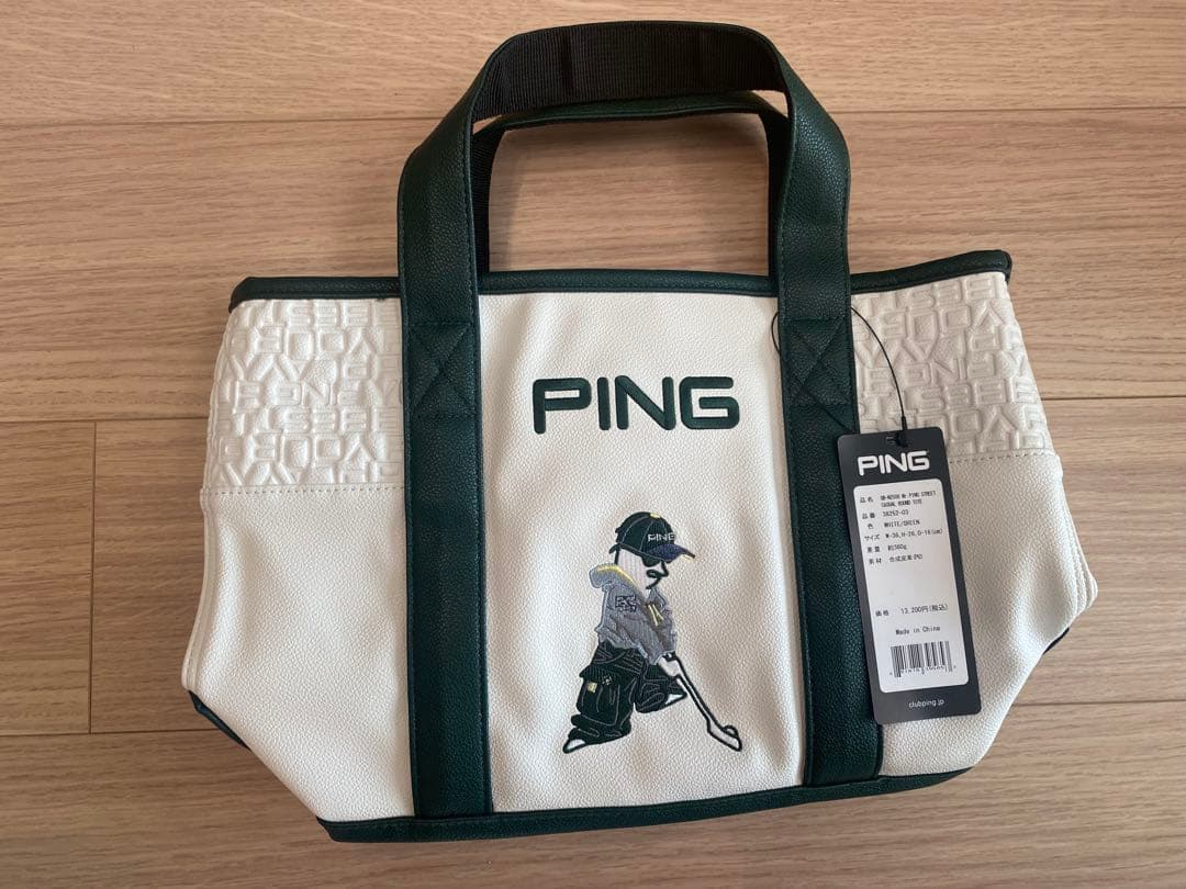 PING カジュアルラウンドトート ホワイト/グリーン