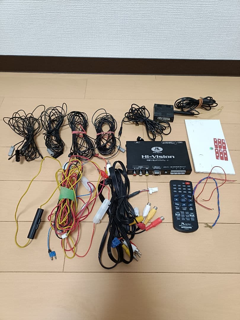 データシステム HIT7700＆ステアリングリモコンアダプター HOP001A