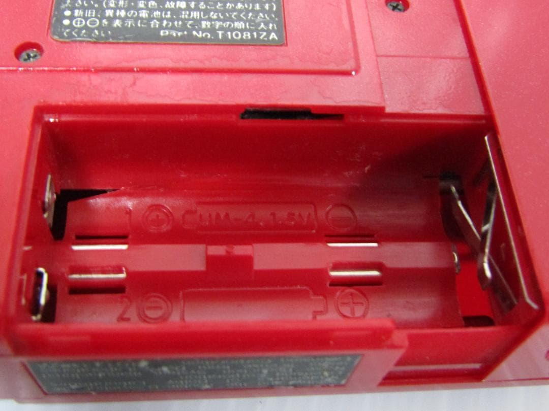 B0562 National ナショナルRX-S40ラジオカセットプレーヤー