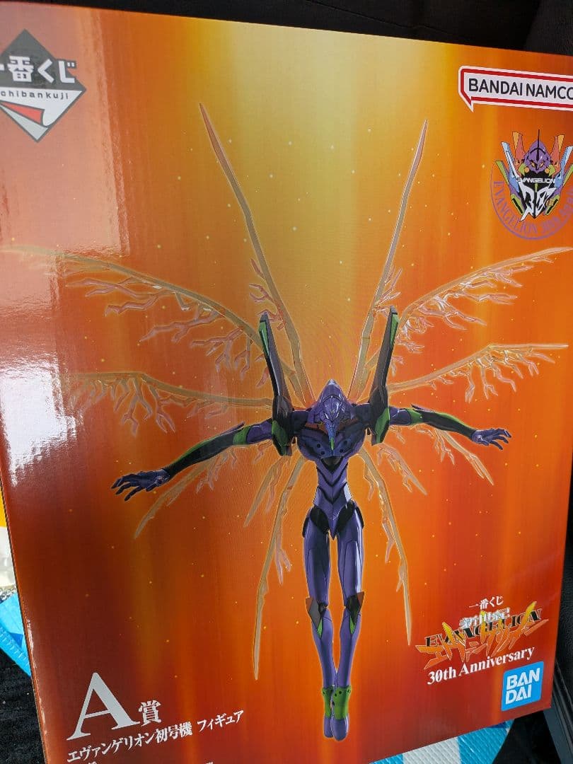 一番くじ　エヴァンゲリオン初号機 A賞 フィギュア