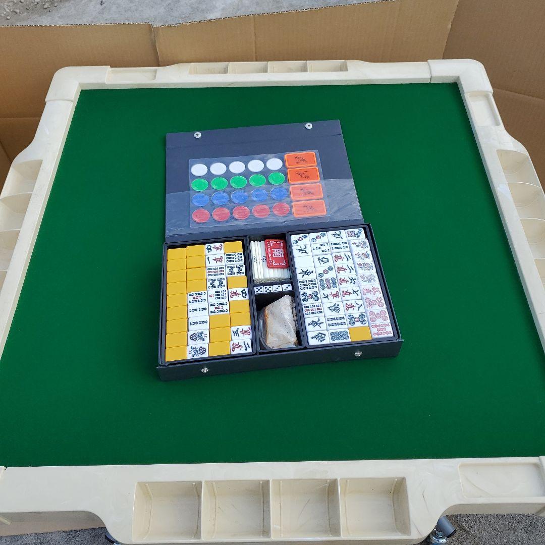 卓上折り畳み足付きGABIN 麻雀セット8月2日衝撃値段8500円
