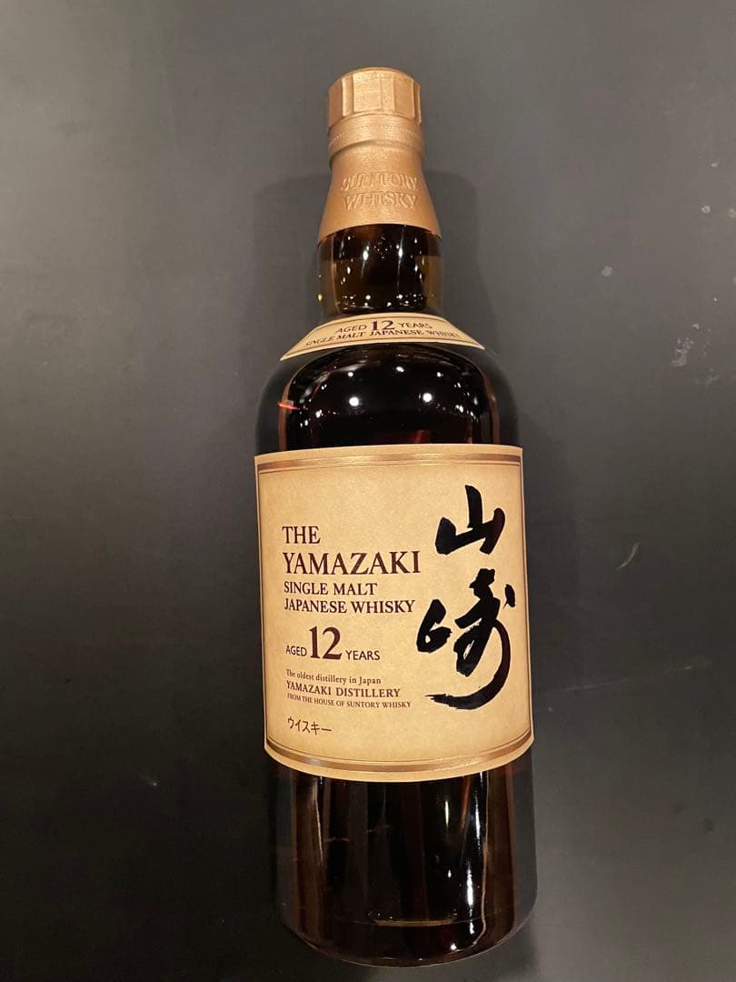 最新 サントリー シングルモルトウイスキー 山崎12年700ml