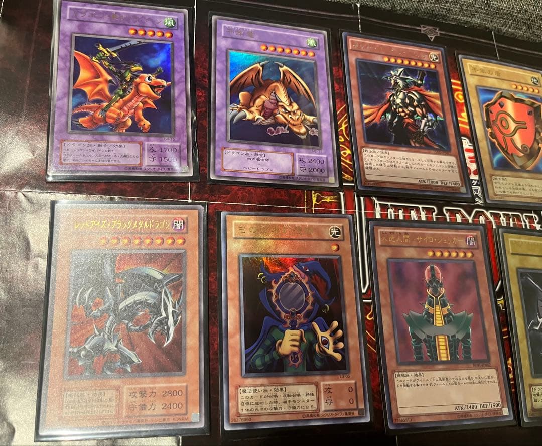 遊戯王OCG 城之内克也初期再現キャラデッキ　真紅眼の黒竜　構築済み