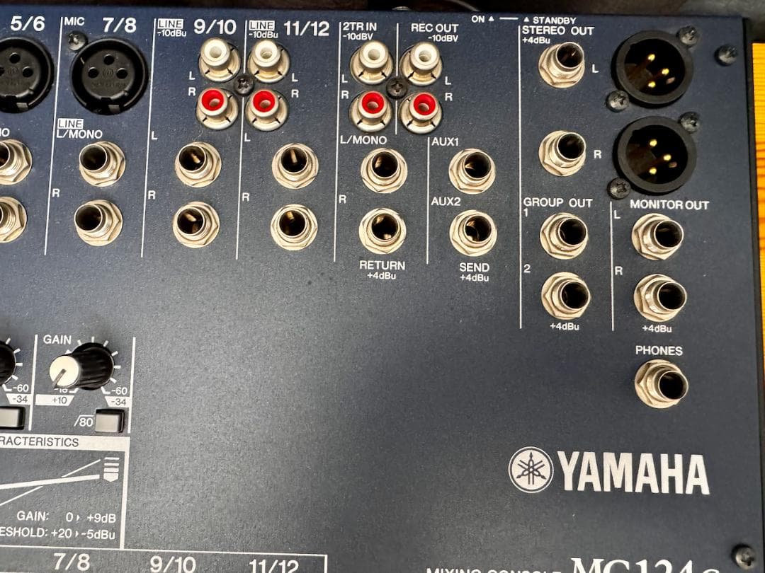 美品 YAMAHA MG124C 12チャンネル アナログミキシングコンソール