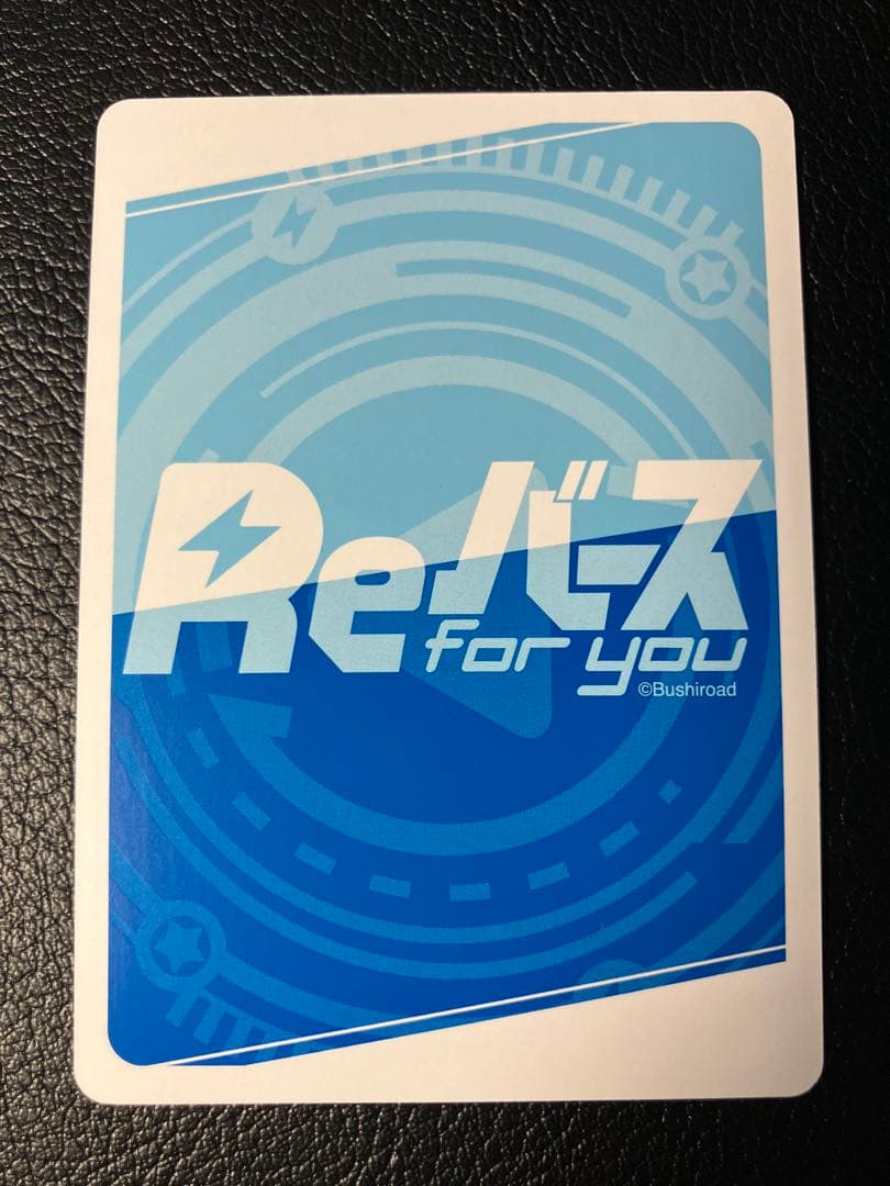 爆裂娘めぐみん SP サイン 箔押し このすば Reバース リバース