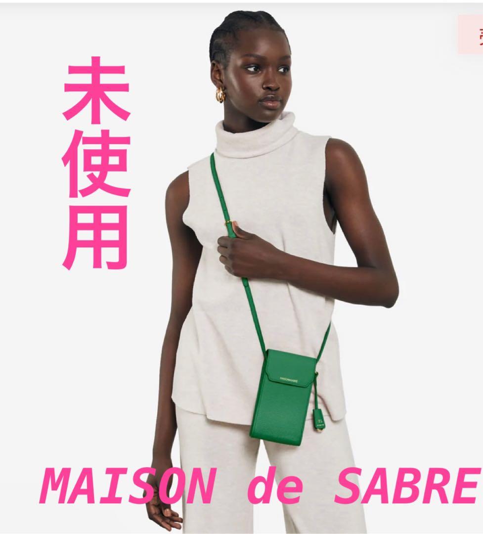MAISON de SABREースマホポーチ13,000円→12,000円