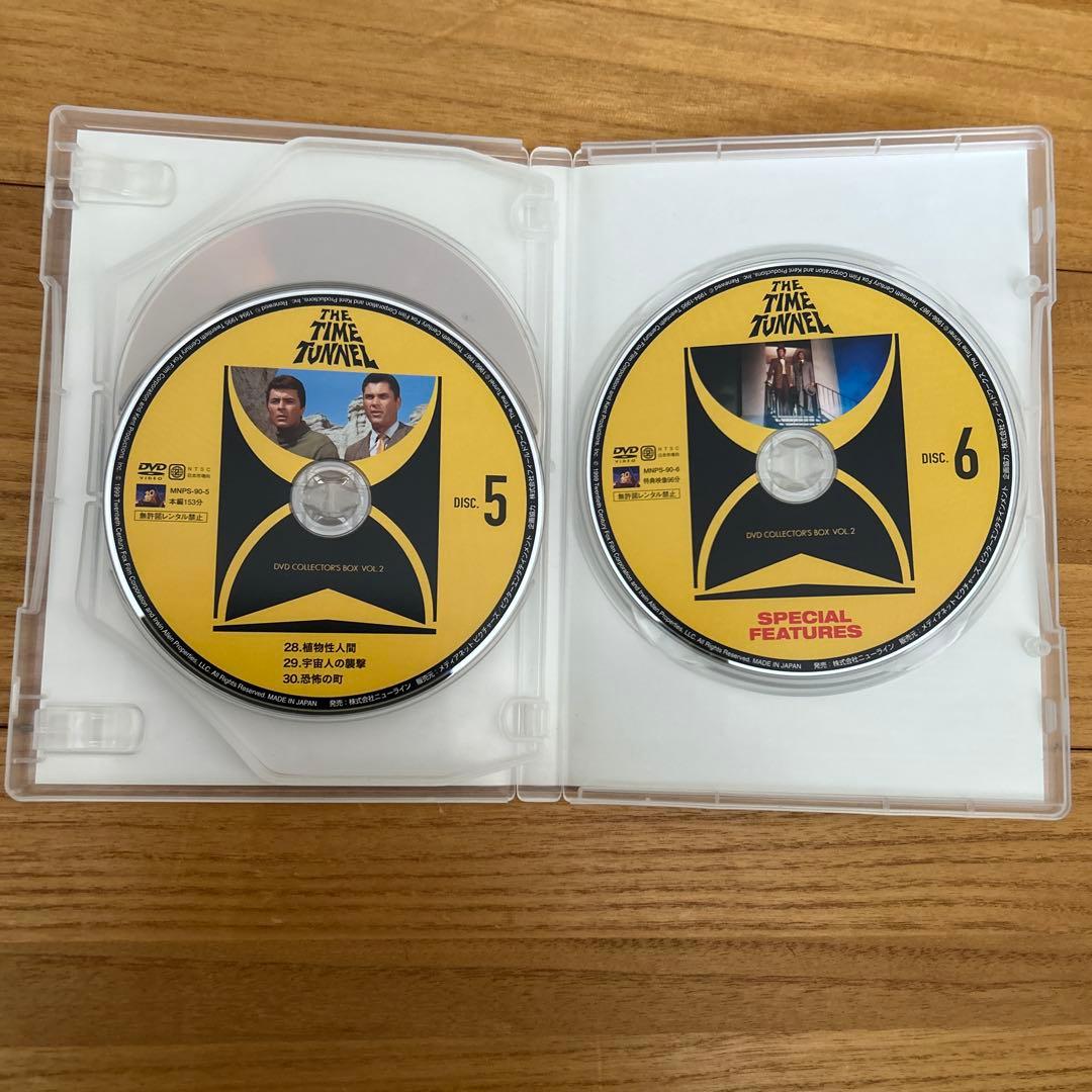 タイムトンネルDVD COLLECTOR'S BOX Vol.2