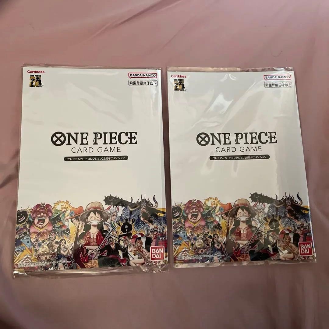 ま*読様 ワンピースカードゲーム25周年エディションプレミアムカードコレクション