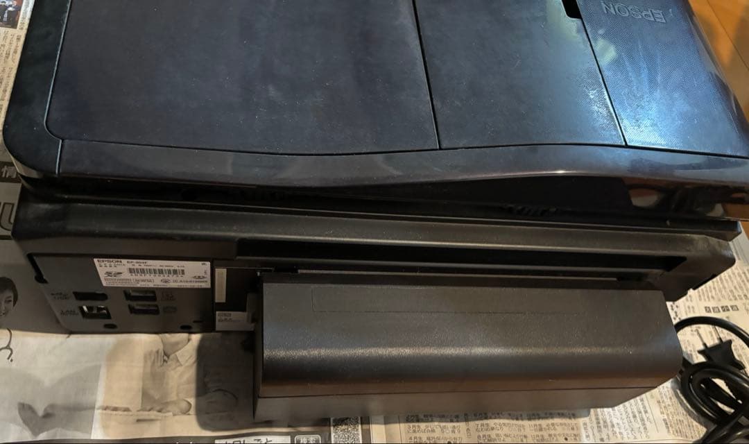 EPSON エプソン カラリオ EP-904Fインクジェットプリンター通電確認済