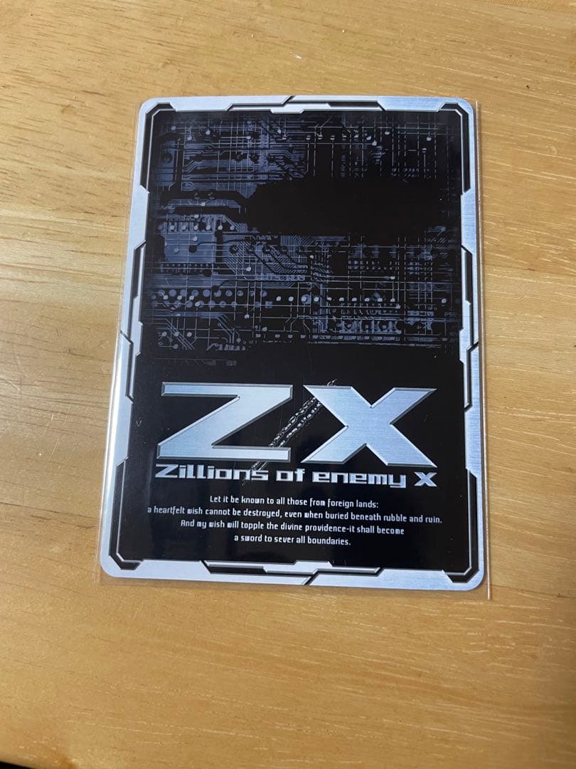 BLACK LAGOON トレーディングカード E53-089