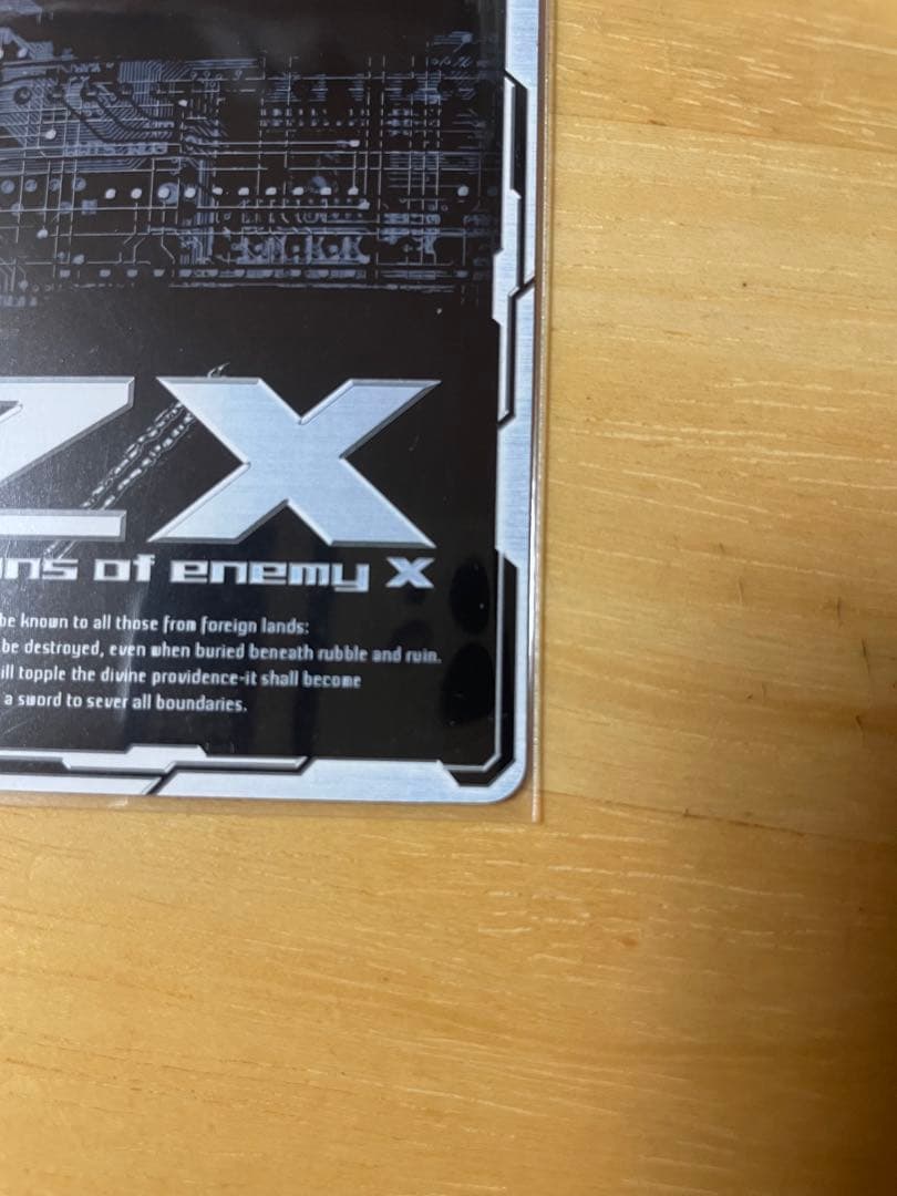 BLACK LAGOON トレーディングカード E53-089