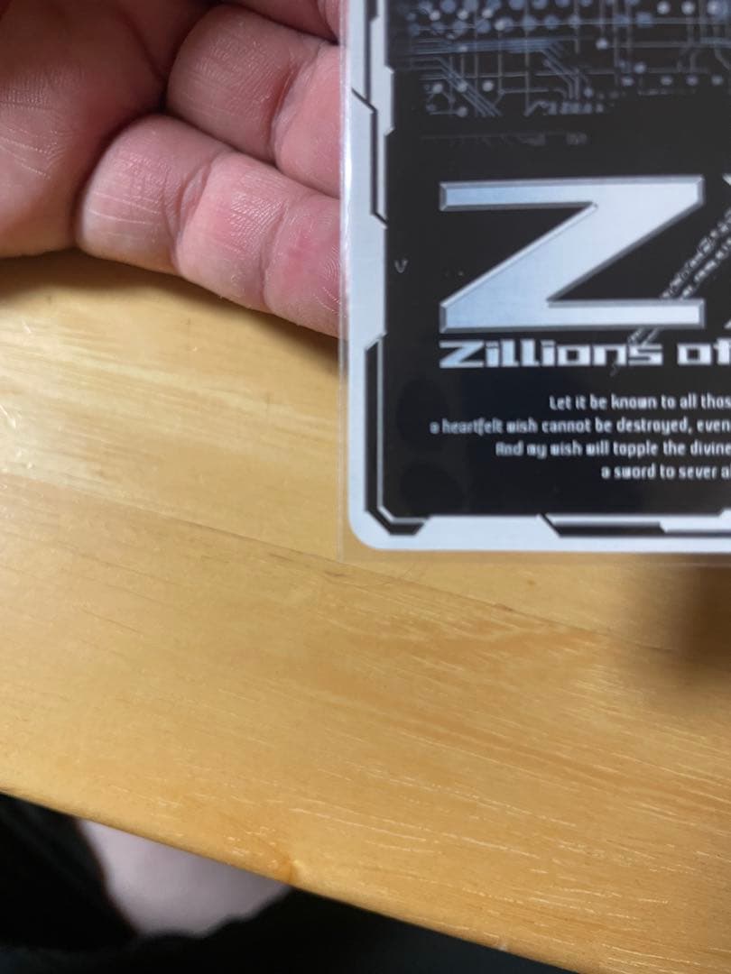 BLACK LAGOON トレーディングカード E53-089