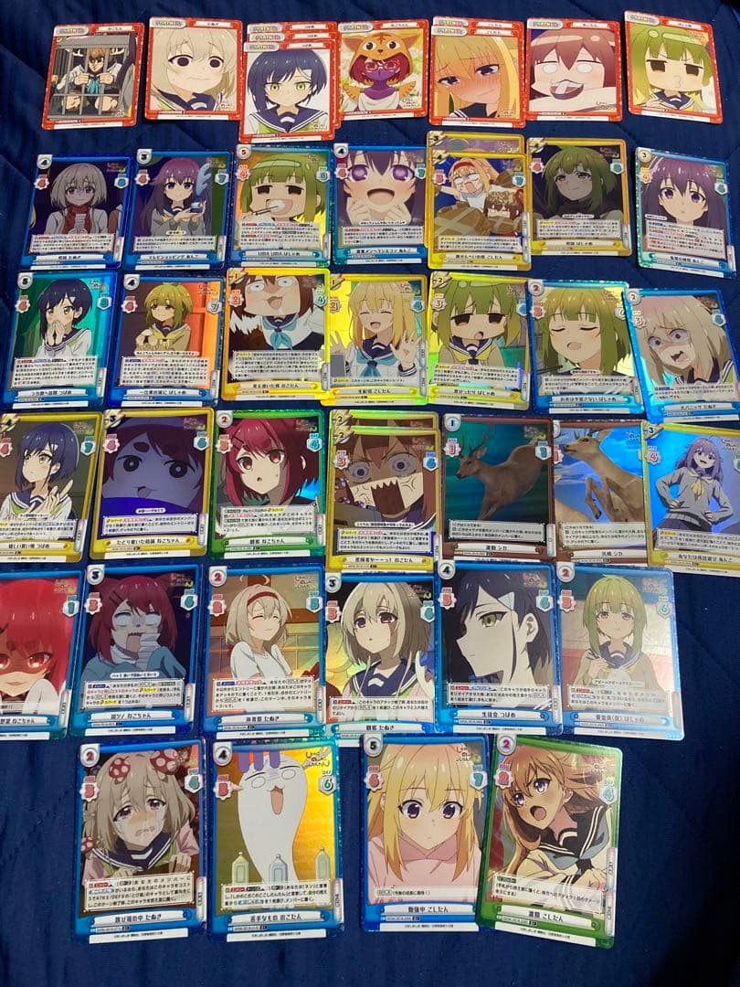 Reバース しかのこ　まとめ売り