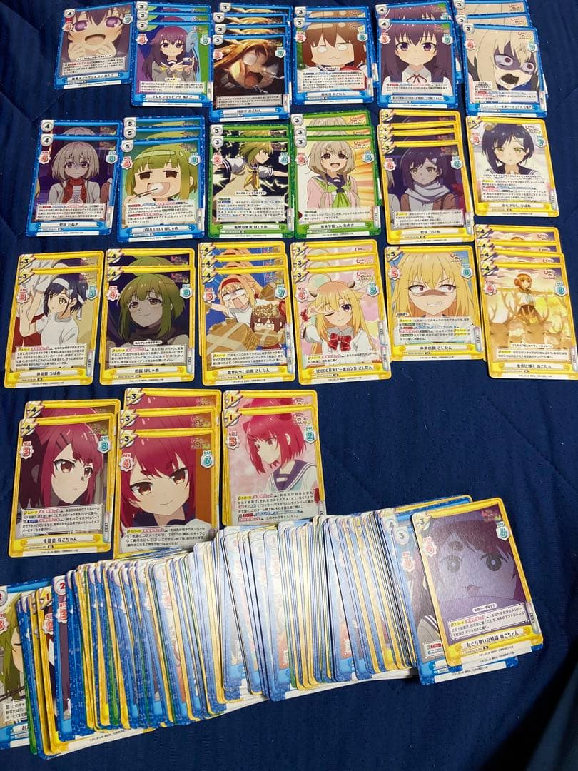 Reバース しかのこ　まとめ売り