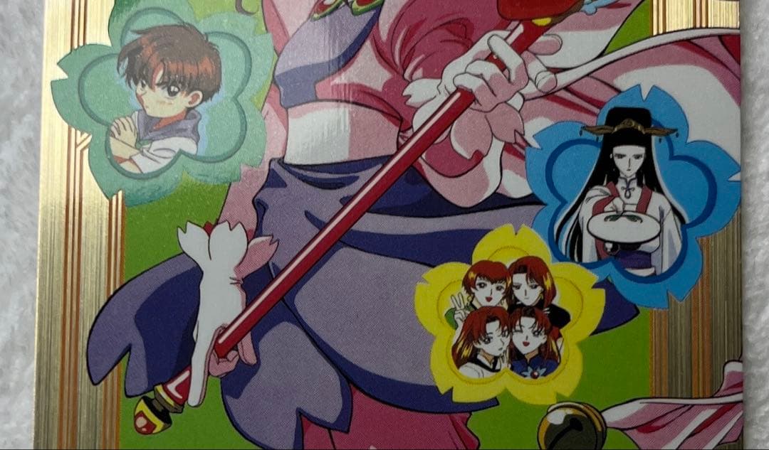 劇場版カードキャプターさくら　トレカ　アマダ　PPカード　No.M01