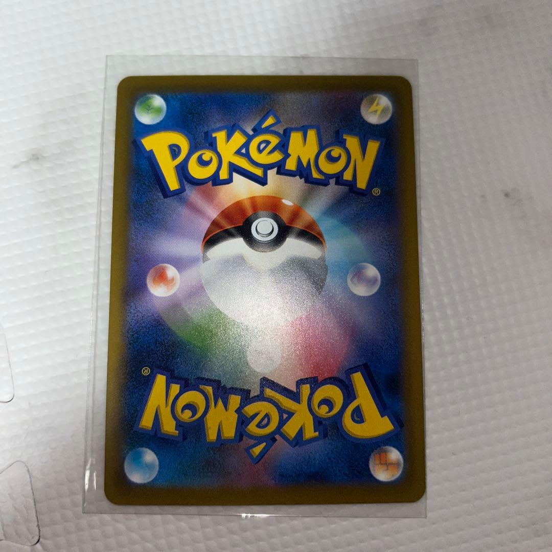 美品】ロケット団のミュウツーex sar メガドリーム