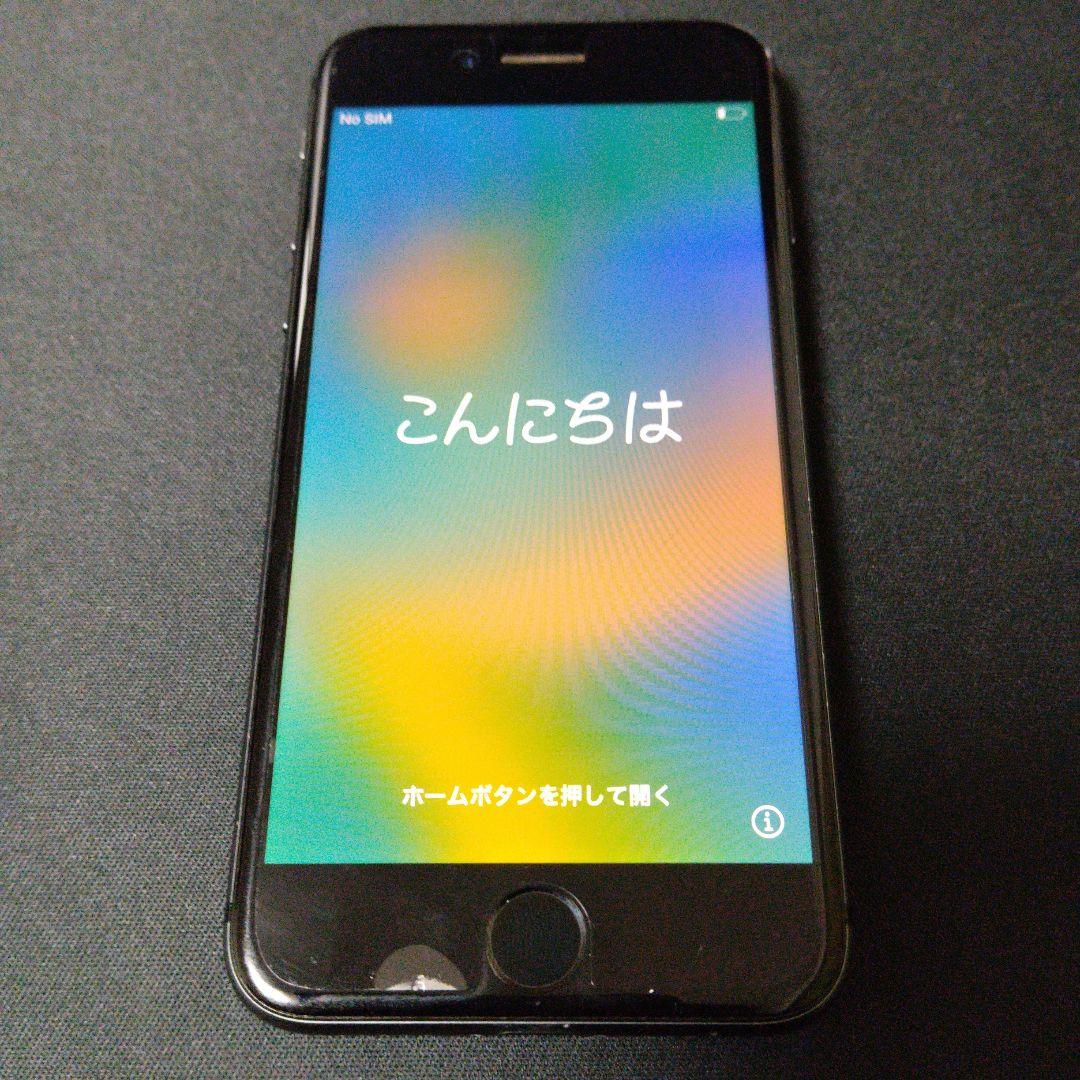 iPhone8 本体 64GB スペースグレイ