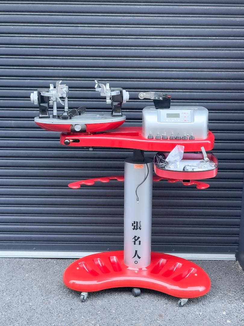 ディアナSP T-8000 ガット張り機 電動ストリングマシン 動作確認済み