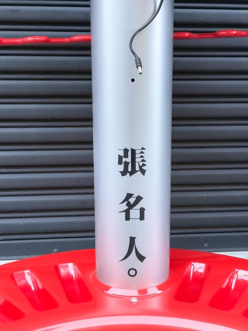 ディアナSP T-8000 ガット張り機 電動ストリングマシン 動作確認済み