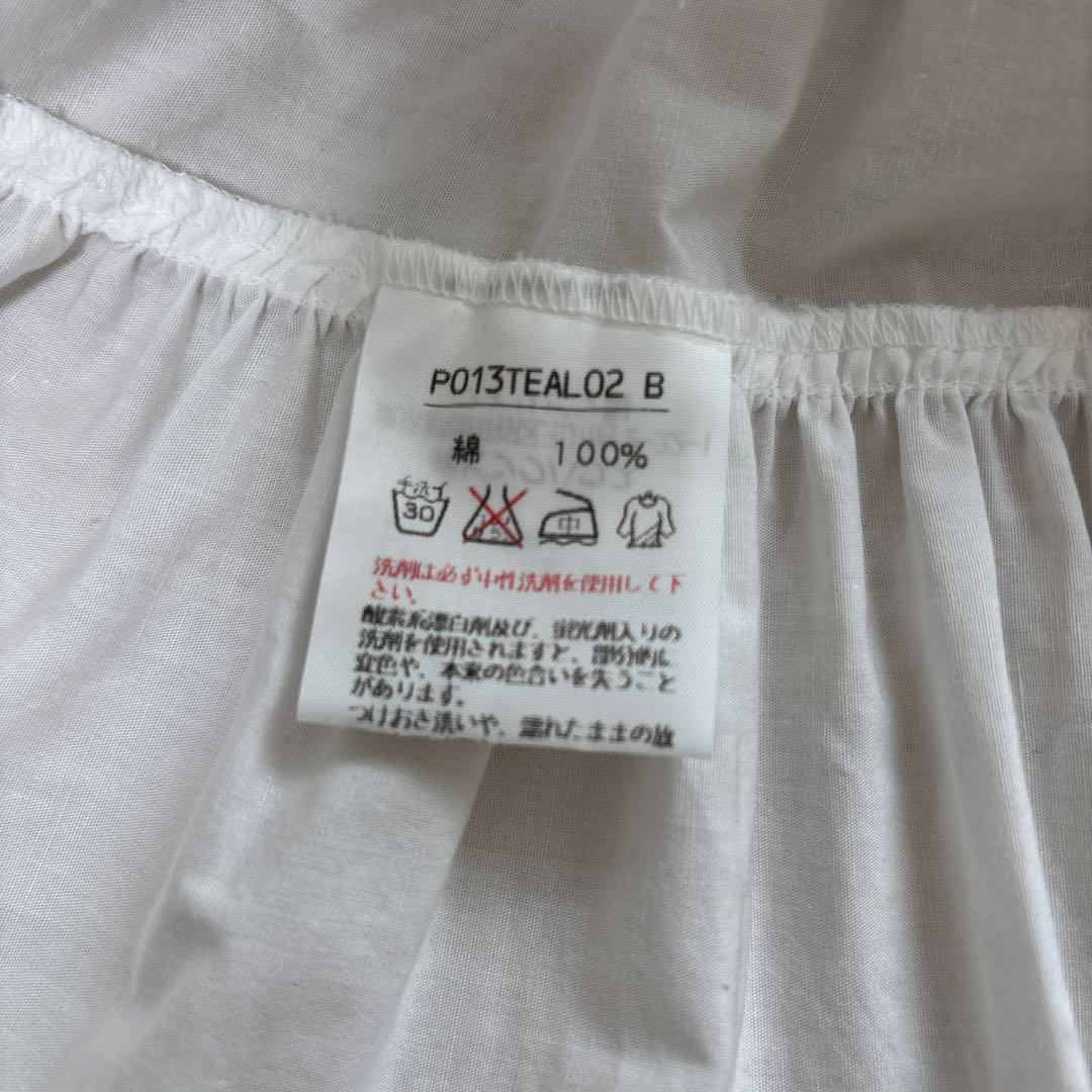 ピンクハウス　タブリエスカート